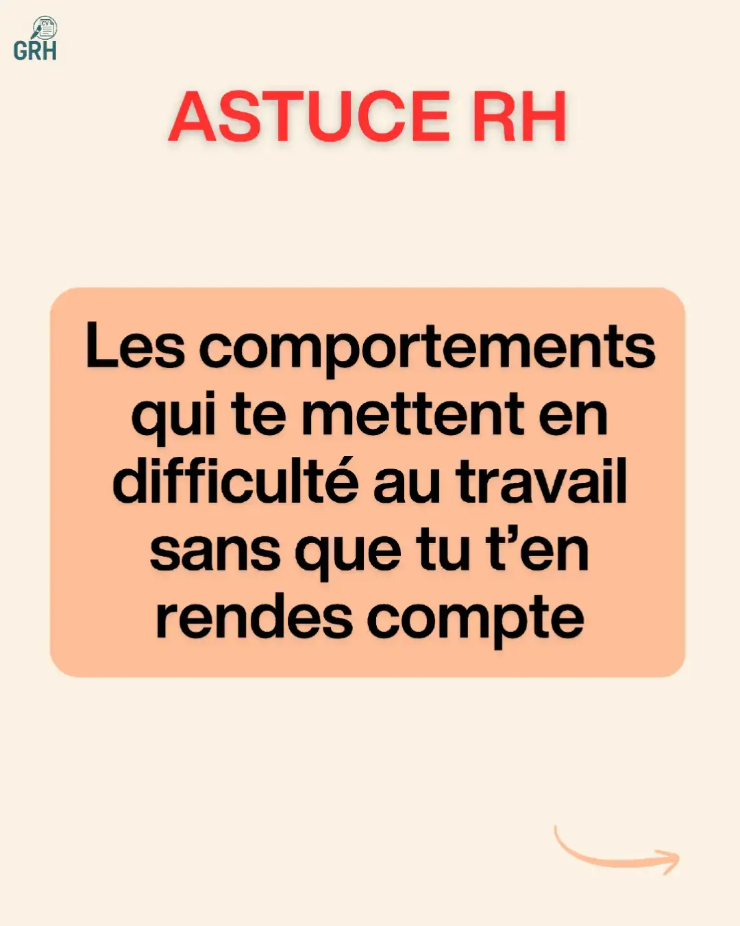 #travail #RH #ressourceshumaines #carrière #conseils 