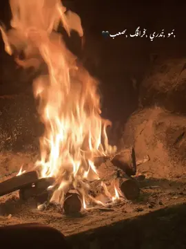 #CapCut #مو -تدري#فراقك_صعب #🖤🥀❤🌹🥀🥀🥀🥀 