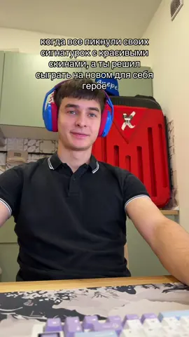 подпишись пж #dota2 #дота2 #dota2memes 