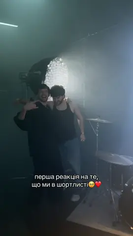 ви раді?? бо ми раді!!!