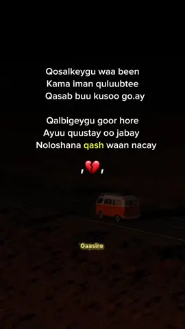 #💔🥺  #viralvedio #fppppppppppppppppppp #fypp 