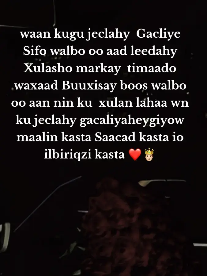 #in4_apdullahi💕 #fyptiktokviralシ #foryoufypシ゚viral☆♡💯 
