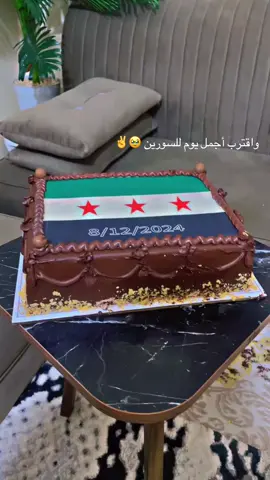 #سوريا 