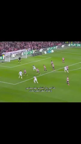 #madrid #laliga #fyp 