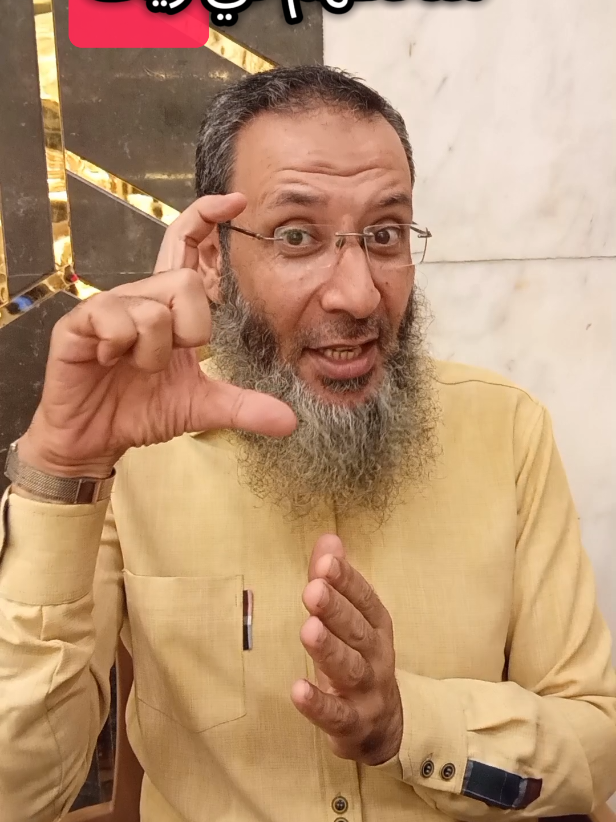 #مشاهدات100k🔥 #الشعب_الصيني_ماله_حل #creatorsearchinsights #مشاهدات_تيك_توك #مشاهدات7مليار 