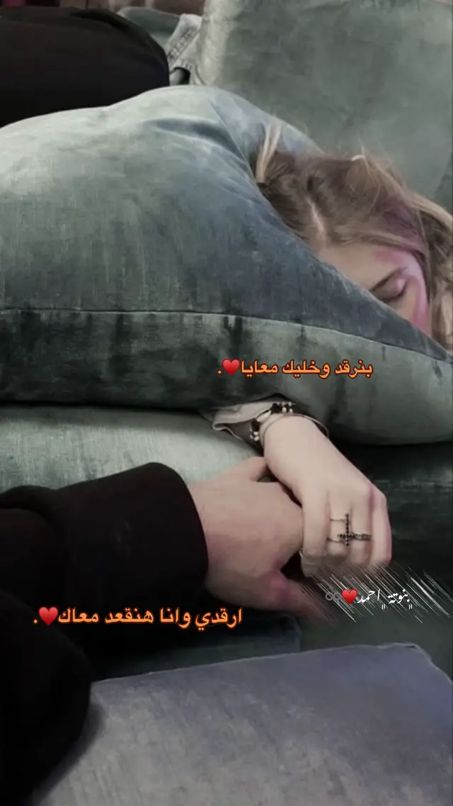 #lipya🇱🇾 #fyyyyp #حبيبي🤍💍 