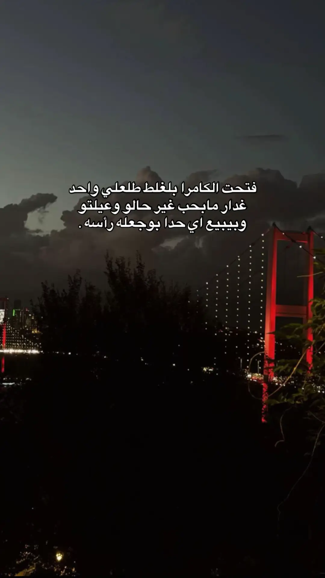 #fyp #foryou #fyppppppppppppppppppppppp 