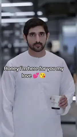 #princefazza #allah #fanpage Honey I'm here for you my love 💕😘