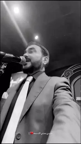 حبيبي بعيني الك دمعه💔:)                                                       #اكسبلور #explore 