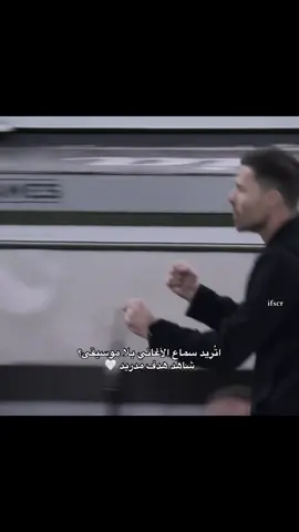 وتالله لمسات الونسو هذهِ. #realmadrid 