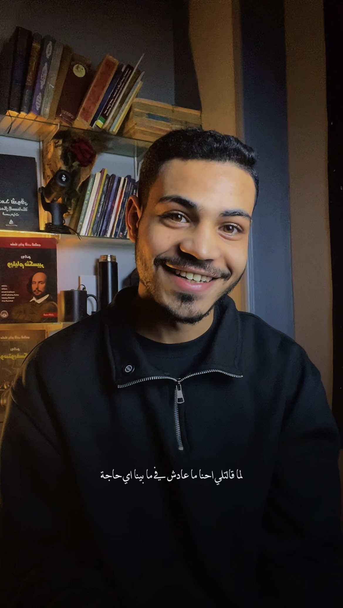 محدش ليه يخلى البُعد 💔 #حسام_عبدالملك 