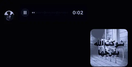 @⌇امريكي🇺🇲⌇ #workout #Love #عراقي #Love #katakata 