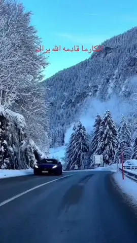 #TarotReading#AstroTürk#SpiritualAwakening#الابراج_الروحانيات_التاروت##شمس_البصيرة 