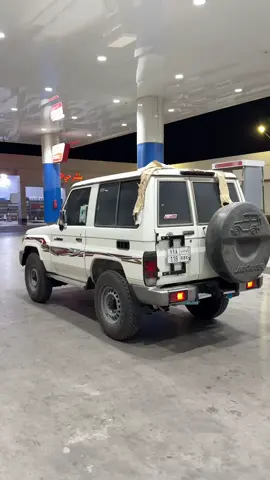 #القصيم #بريده #ربع2020 #explore #fyp 