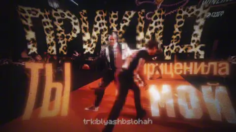 5opka - Хайп | майнкрафт стример года, трек года, аудитория года - это всё Кирилл Баранов | #5opka #пятерка #slay2025 #42 #слэй 