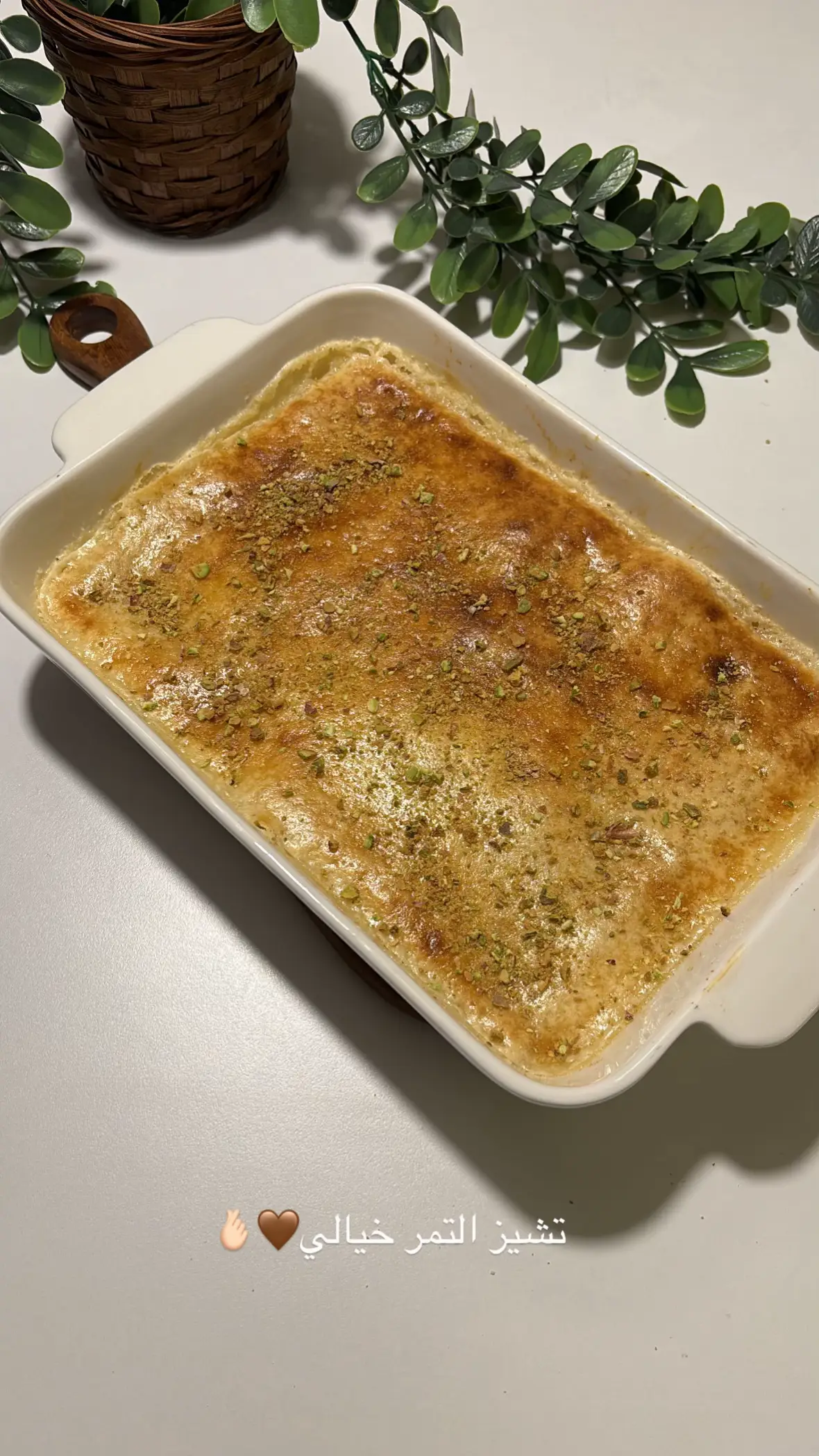 وصفات الشتاء اللذيذه🤍#حلى_سهل #حلى_شتوي #تشيز_التمر🤎✨ الوصفه من @ام صبا ✨👩🏻‍🍳 