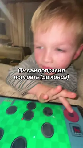 #тикток #захар #рекомендации #tiktok #смех 