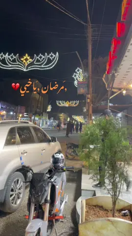 ☹️#جرابلس #منبج #تصويري 