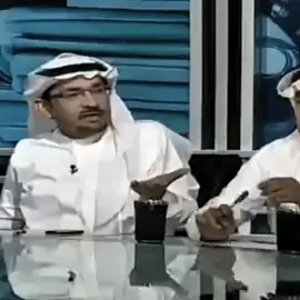 كل مره ارجع اشوف هالمقابلة اقول الله يهديهم😔💔💔💔💔#طاش_ما_طاش #ناصر_القصبي #عبدالله_السدحان #2025 #explore 