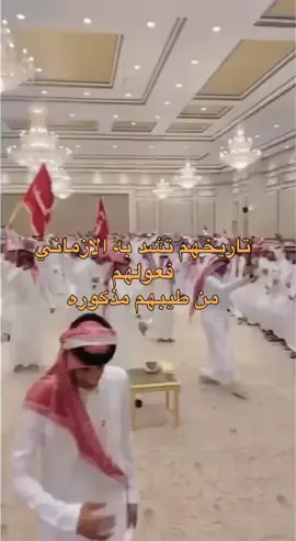 تعديل تشهد.*😂✋🏻و حايي يالعزوه #اكلب #الاكلبي #بيشة #اكسبلور 