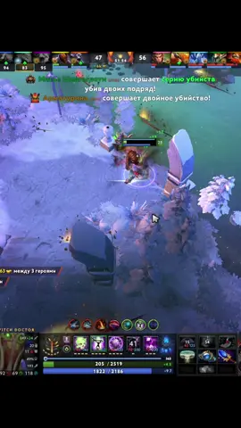 Я Гражданский, Я Гражданский #дота #дота2 #dota2 #мем #dota2memes 