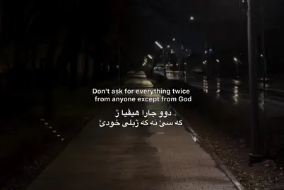 🖤.#viral #tiktok #explore #fyp #foryou 