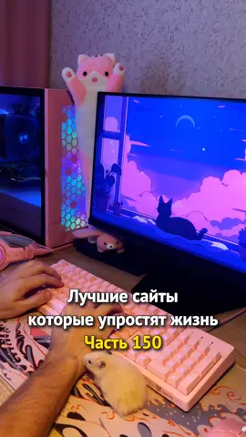 Больше полезного в тгк: @simplify_ai #website #prompts #ai #higgsfield