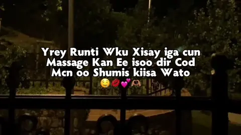 Udir😂 Love Saarrrrrrrrrrrr #viewsproblem #viral #foryoupage #fyp #fyp 