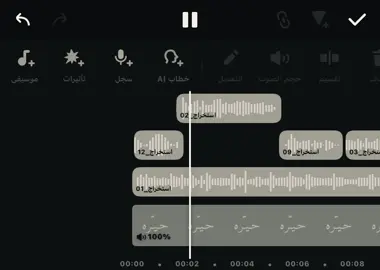 اكسبلور؟ #حـيـّره #explore #foryou #fyp #foryoupage 