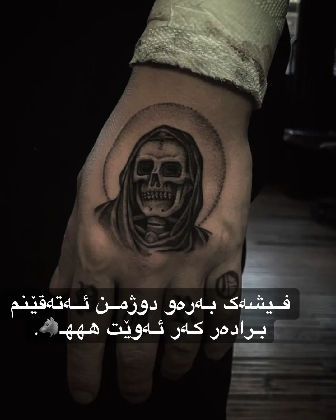 #qai1dd #vip #foryou 