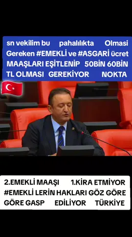 #EMEKLİ #EMEKCİ ARKADAŞLAR GÖZ GÖRE GÖRE HAKKIMIZ GASP EDİLİYOR TÜRKİYE 🇹🇷 