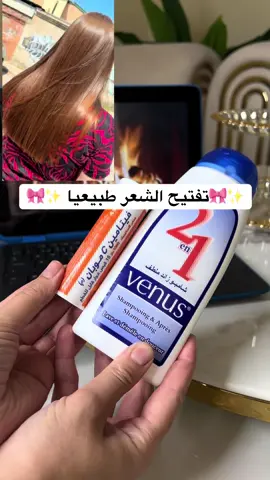 مليوم. انساااي ديكاباج #تابعوني_فضلا👈🏻صفحة  لي تخدم الكيك @Sweets Bess ❤ #تابعوني_فضلا❤ #الشعب_الصيني_ماله_حل😂😂 #ترند_تيك_توك #اكسبلورexplore 