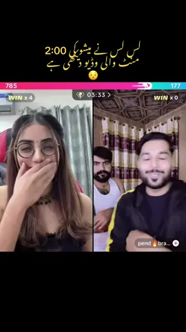 #viral #foryoupage❤️❤️ #growaccount #fyy #mishoo 