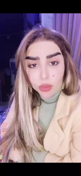 ##زينب #بشيشين #رنو #زينب_بنت_الديوانيه #ديوانيه 