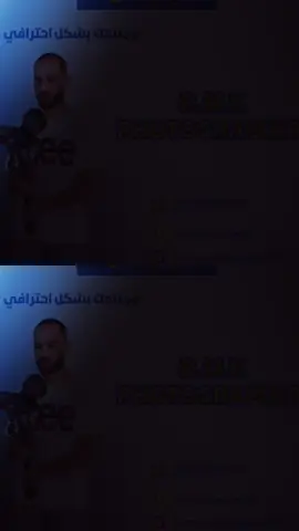 #الشعب_الصيني_ماله_حل😂😂 #امريكا🇱🇷_نيويورك_الولايات_المتحده #تصميم #اعلانات 