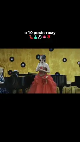 покемон еліс ченч #українськамузика #трансформація 🌚