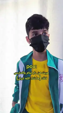 #شتبوست #ميمز #fyp #fyp #foryoupage 