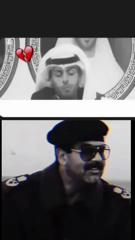 ما عاد ترابج كافور يعراق ترابك ايراني جنتي المجد وجنتي السور وصار وليدج ايراني#Sadam #عاشت_فلسطين_حره_ابديه🇵🇸 #بغداد_بصرة_موصل_الكويت_الخليج_العراق🇮🇶_ #السعوديه🇸🇦_المغرب🇲🇦_الكويت🇰🇼_سوريا🇸🇾_مصر🇪🇬_اليمن ##creatorsearchinsights 