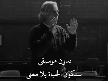 يازمن هدي #كريم_منصور #hannibal #willgraham #nietzsche #المقدس 