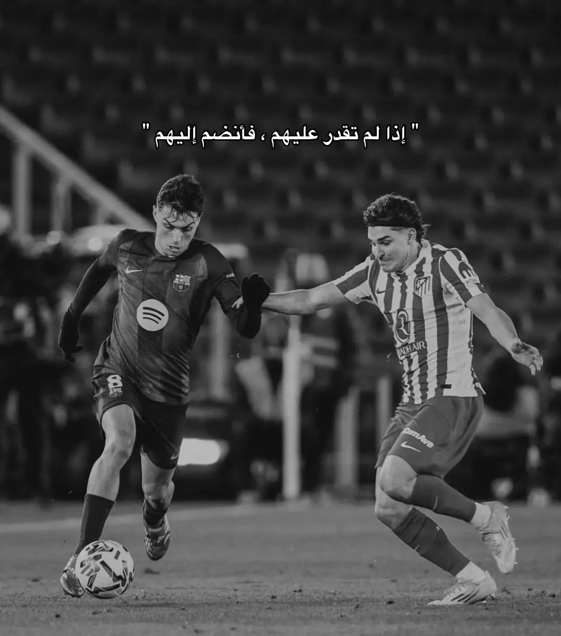 #julionalvarez #barcelona #fyp 