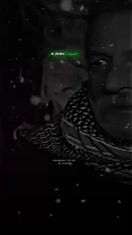 المهم عندي اني موت راجل ✊🏻🔥#ستوريات #الدولة😎🇱🇾 #تيم_الدولة #al_d3wla #تصميم_فيديوهات🎶🎤🎬 