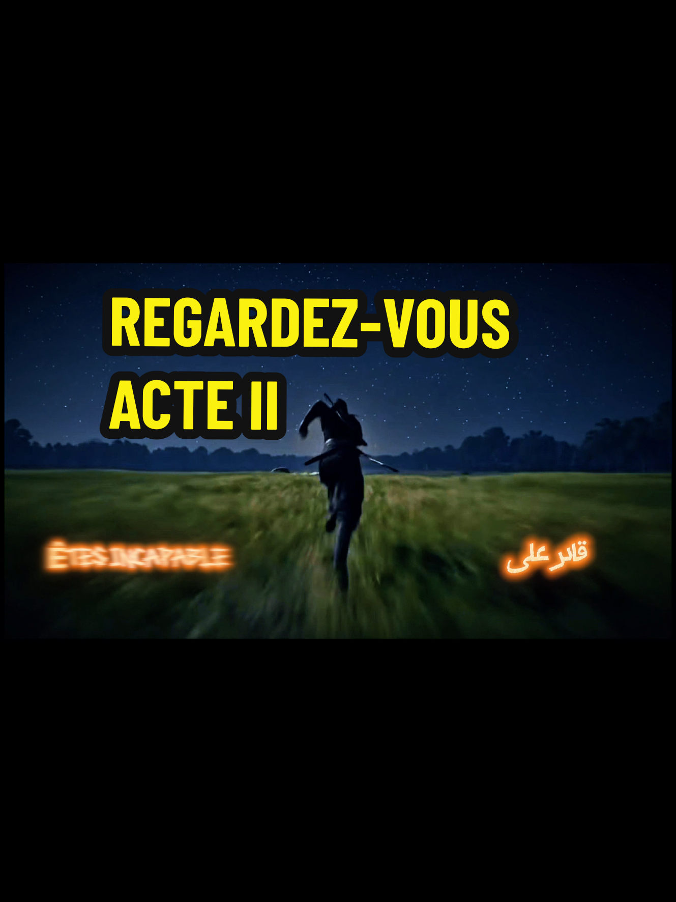 #CapCut #musique #poetry #emotional #ARFATRUTH 