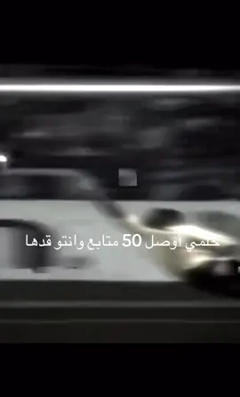 #####اكسبلورررررررررررررررررررر💥🌟💥🌟💥💥🌟🌟🌟🌟🌟 #####مالي_خلق_احط_هاشتاقات #####الشعب_الصيني_ماله_حل😂😂 ####اكسبلور ####اكسبلورررررررررررررررررررر💥🌟💥🌟💥💥🌟🌟🌟🌟🌟   تكفون بيضو وجيهي 