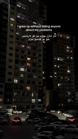 🫠,,#duhok_zaxo_amedi_semel_akre #foryoupage 