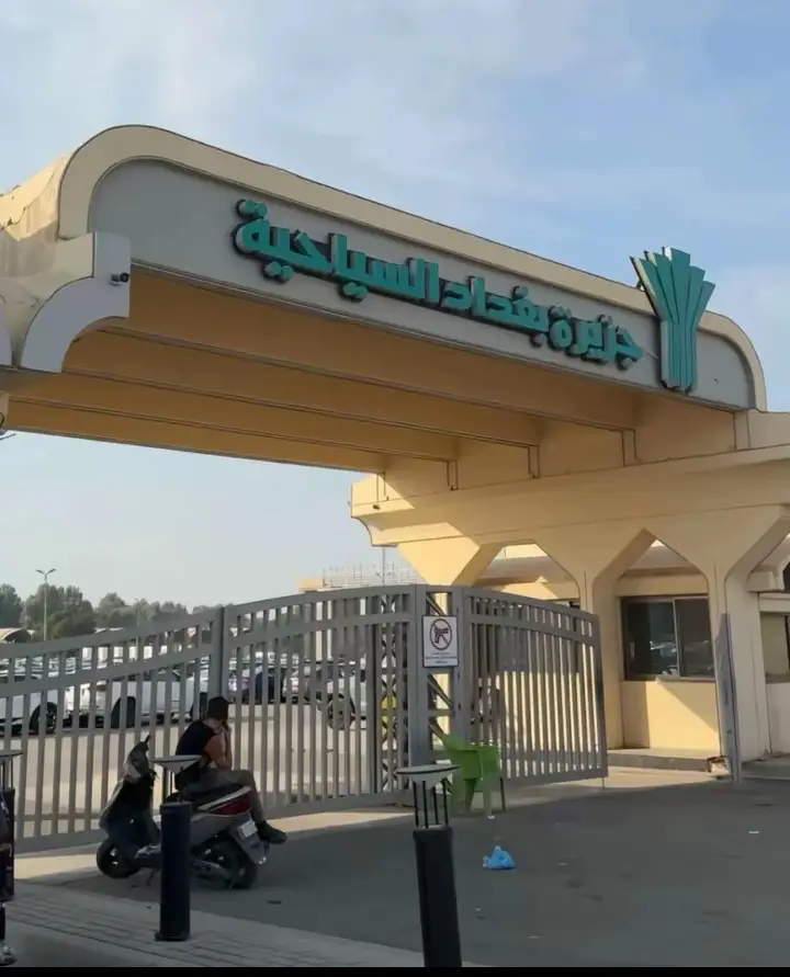 #الجزيره #مالي_خلق_احط_هاشتاقات #zxycba #الجزيره #هاشتاق 