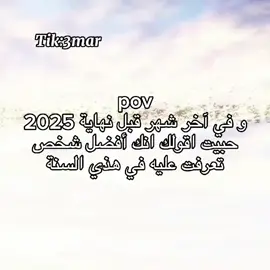 #fyp #fypシ゚ #تيم_ريتش 