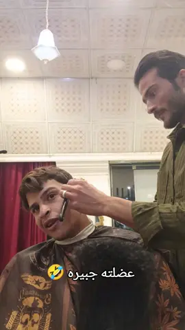 #نجف_بغداد_حله_ناصريه_كربلاء_كركوك_تكريت #علي_بن_ابي_طالب #ابوني_ياك_باطل_ولا_حنا_مانستاهلوش #creatorsearchinsights #مشاهير_تيك_توك_مشاهير_العرب 