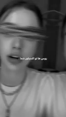 #foryou #Russia #t #like #livehighlights 