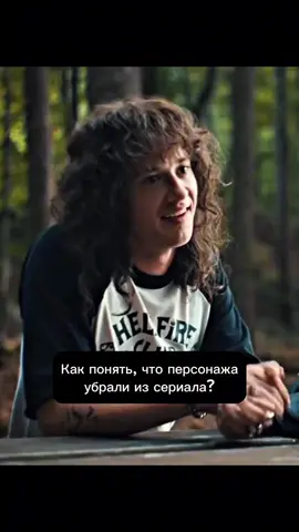 #оченьстранныедела 