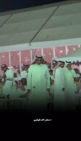 مقابلك بعد الغياب💔. اكسبلور؟                  #سفر_الدغيلبي#خالد_ال_بريك#اكسبلور#explore#مالي_خلق_احط_هاشتاقات